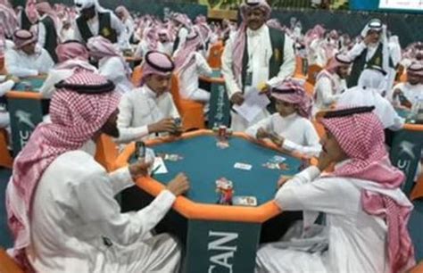saudi arabia gambling